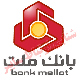 چگونه هزینه را پرداخت کنم