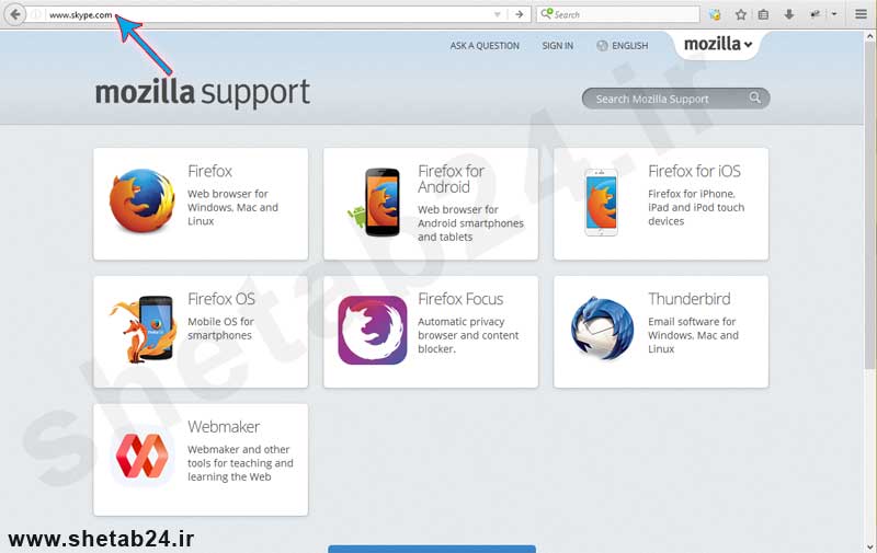 آموزش تصویری ساخت اکانت اسکایپ , مرحله اول , وارد کردن آدرس سایت اسکایپ