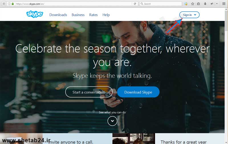 آموزش تصویری ساخت اکانت اسکایپ , مرحله دوم , صفحه ثبت نام در سایت اسکایپ