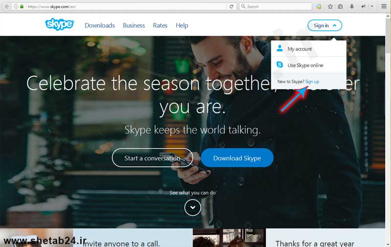 مرحله sign up کردن